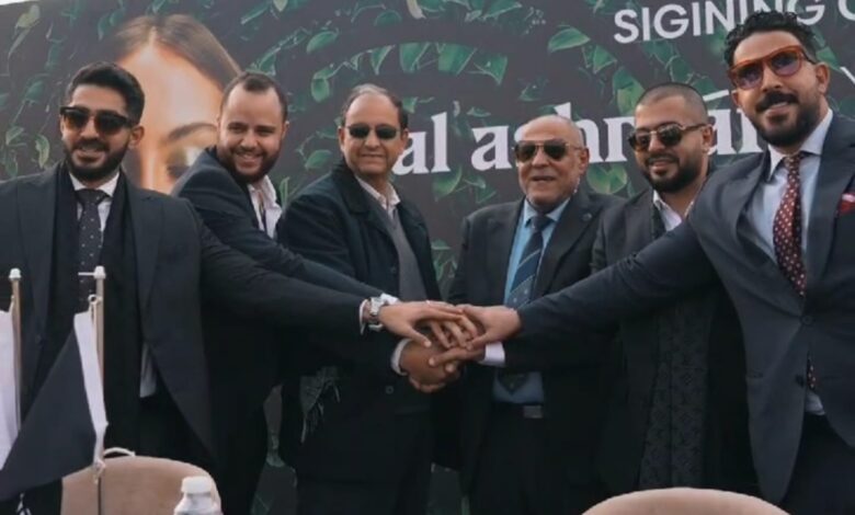 الأشراف-للتطوير-تتعاقد-مع-«محرم-باخوم»-استشاريًا-هندسيًا-لمشروع-serenity-residence-بمدينة-العبور
