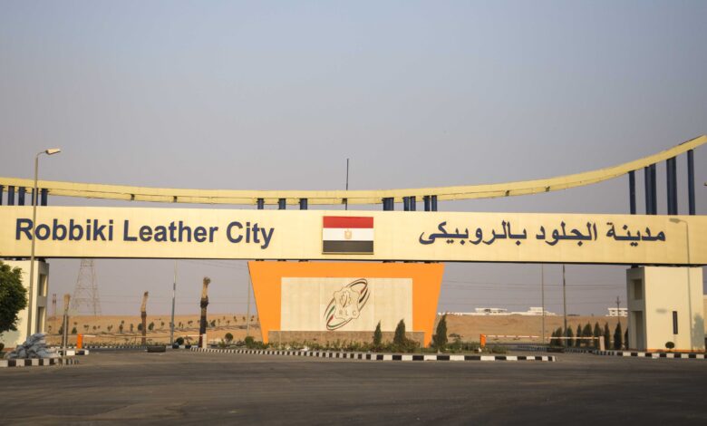 الحكومة-تكثف-جهودها-لاستقطاب-استثمارات-جديدة-لمدينة-الجلود