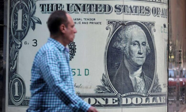 سعر-الدولار-يتراجع-فى-البنوك-المصرية-اليوم