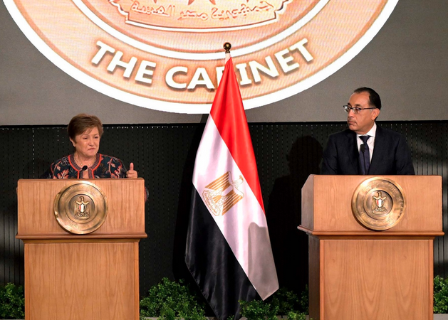 صندوق-النقد-يخفض-توقعاته-لنمو-الاقتصاد-المصري-لعام-2025