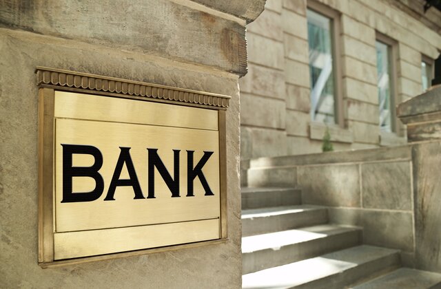 استثمارات-محافظ-الأوراق-المالية-للبنوك-ترتفع-14.3%-خلال-9-أشهر