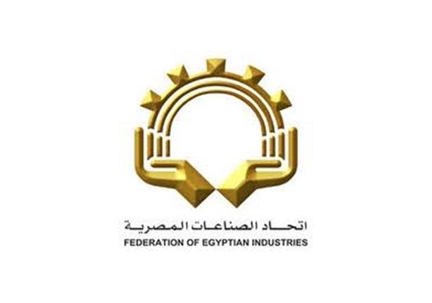 22-شركة-تنشئ-مراكز-لوجستية-ومحلات-تجارية-فى-ليبيا-باستثمارات-250-مليون-دولار