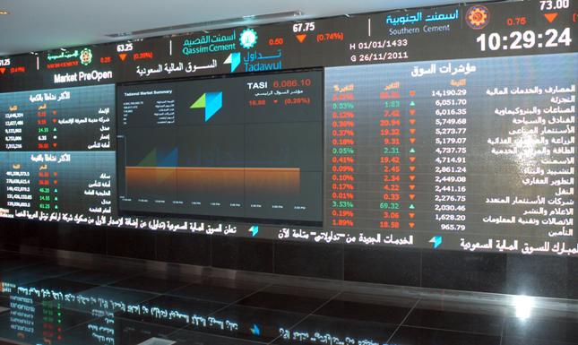 الشراء-الانتقائي-يربك-سوق-الأسهم-السعودية.-الاتجاه-لا-يزال-غير-محسوم