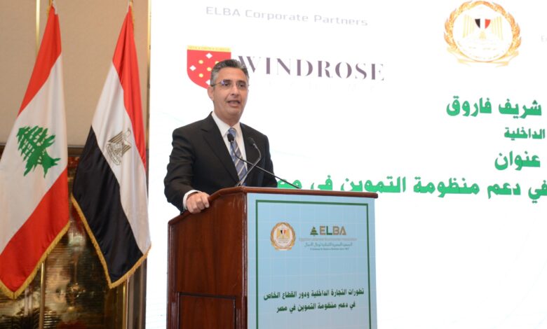 “المصرية-اللبنانية”:-الشراكة-مع-القطاع-الخاص-ضرورة-لتطوير-التجارة-الداخلية-والتموين
