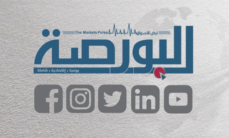 ارتفاع-أسعار-النفط-وسط-مخاوف-اضطراب-المعروض-العالمي