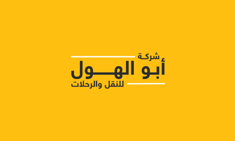 “أبوالهول-للنقل-السياحي”-تضخ 100-مليون-جنيه-استثمارات-جديدة-العام-الحالي