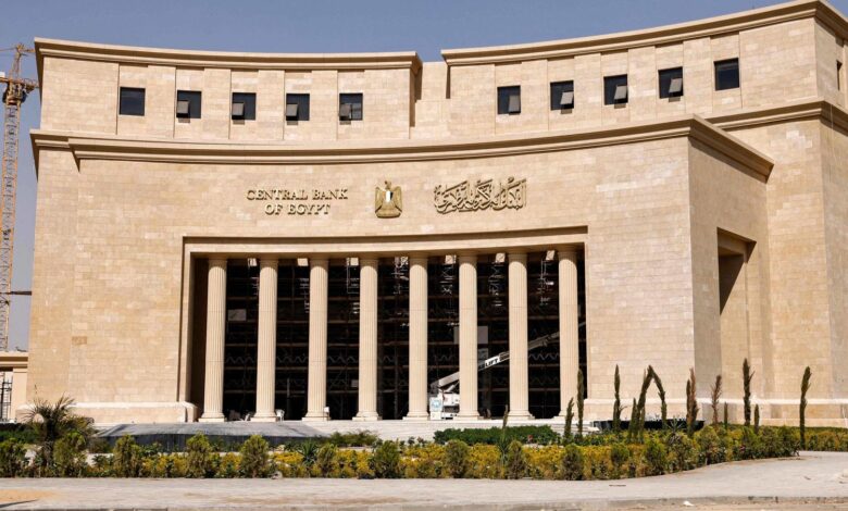 التوقعات-ترجح-خفض-الفائدة-خلال-اجتماع-“المركزى-المصرى”-المقبل