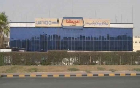 “أمريكانا-للمطاعم”-تتعاون-مع-بنك-الطعام-لدعم-الأسر-الأكثر-احتياجًا