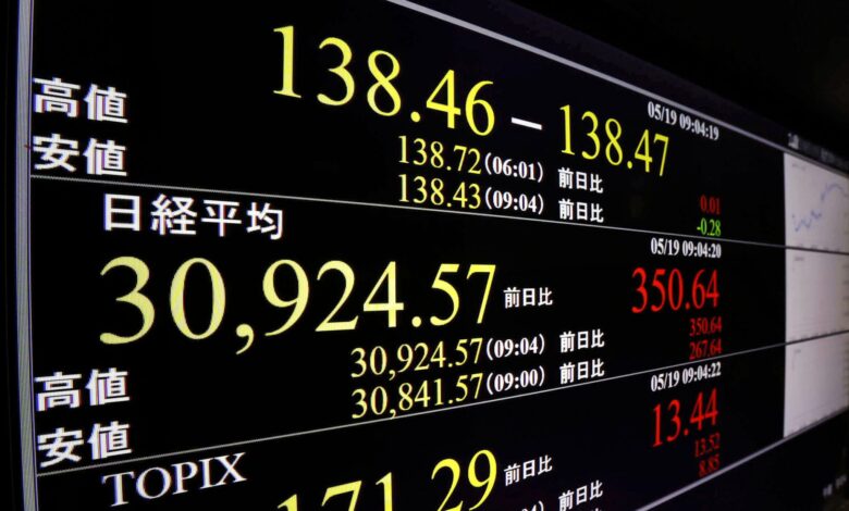 الأسهم-اليابانية-تغلق-منخفضة-وتتكبد-خسارة-أسبوعية-9%