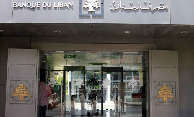 حاكم-مصرف-لبنان-يتعهد-بمكافحة-الاقتصاد-غير-الشرعي-وإعادة-بناء-الثقة