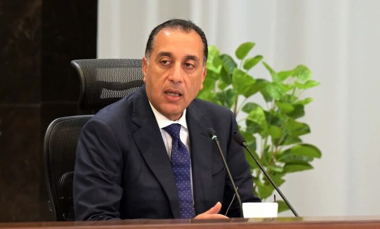 الحكومة-تطرح-مربع-الوزارات-على-المستثمرين-يونيو-المقبل