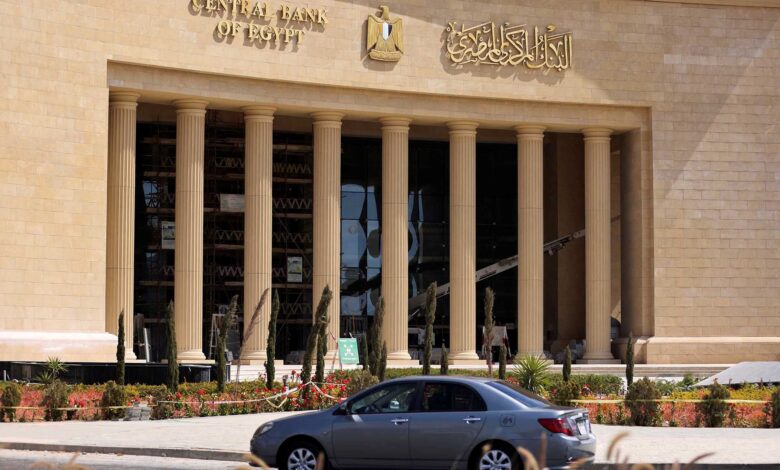 3.9-مليار-جنيه-من-القطاع-المصرفي-لدعم-المسؤولية-المجتمعية-في-2024