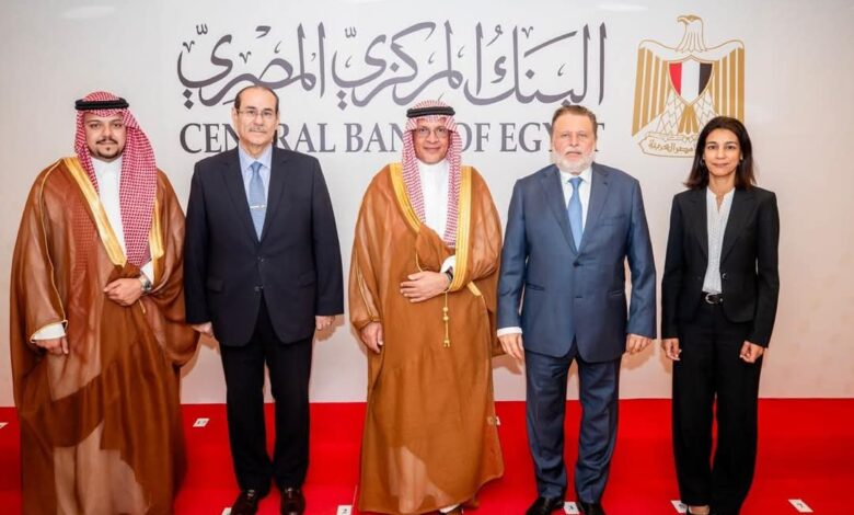 “المركزي”-يبحث-مع-المجلس-التنسيقي-المصري-السعودي-أوجه-التعاون-المشترك