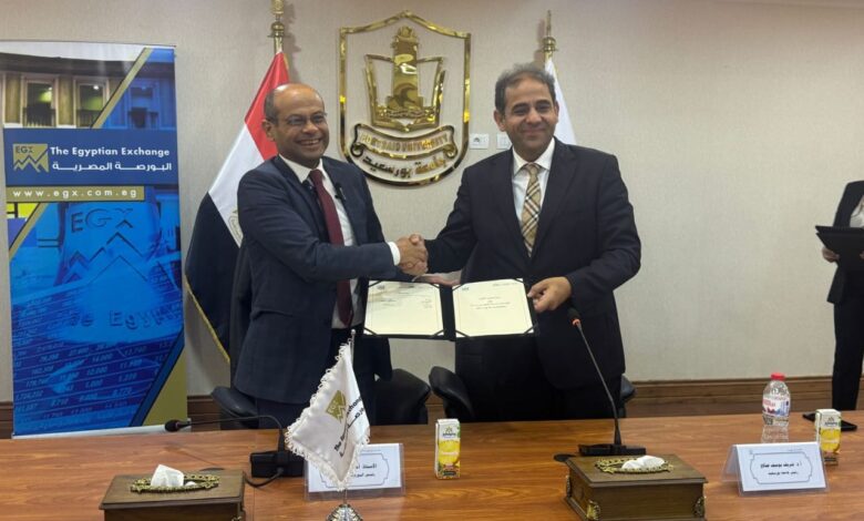 البورصة-المصرية-تتعاون-مع-جامعة-بورسعيد-لتعزيز-الوعي-المالي-بين-الطلاب