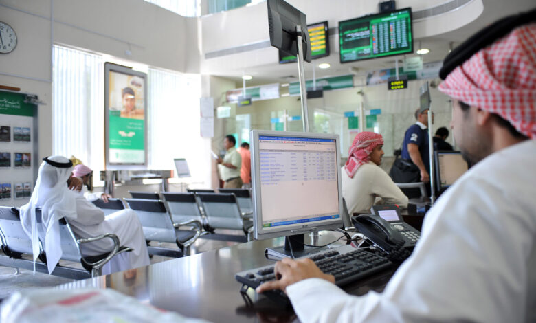 البنوك-السعودية-تحقق-أقوى-أرباح-فصلية-خلال-عقدين