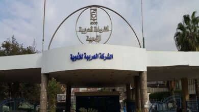 أرباح-“العربية-للأدوية”-ترتفع-99.6%-خلال-9-أشهر