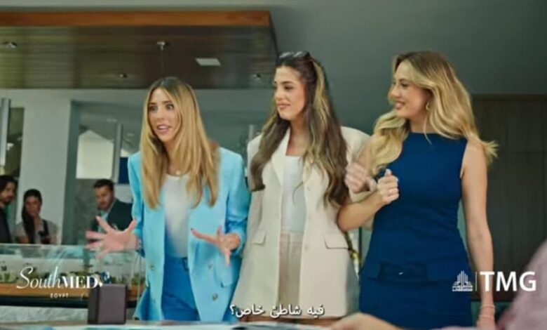 الآن-مرحلة-جديدة-في-southmed-طلعت-مصطفى-بكاش-باك-وتقسيط-حتى-12-سنة-وحجز-2.25%