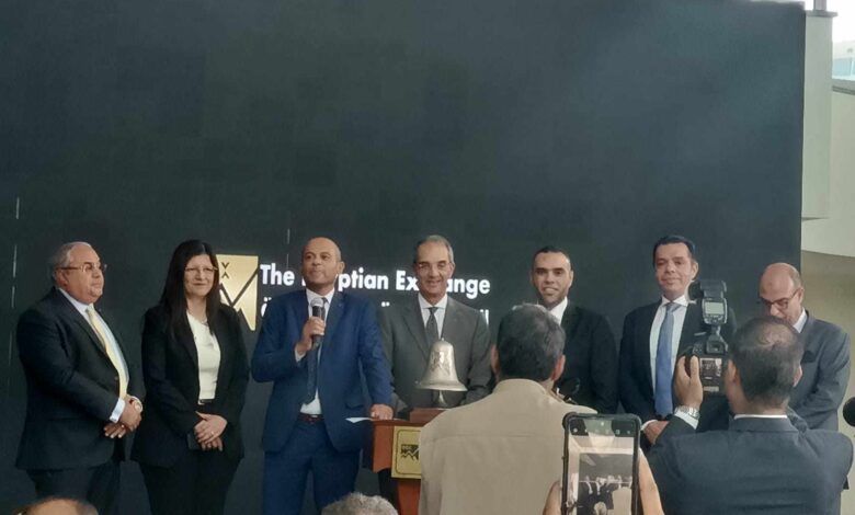 أرباح-“ديجيتايز-للاستثمار”-السنوية-تقفز-11.7-مرة