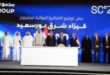 اقتصادية-قناة-السويس-توقّع-اتفاقية-مع-موانئ-أبوظبي-لإنشاء-منطقة-كيزاد-الصناعية