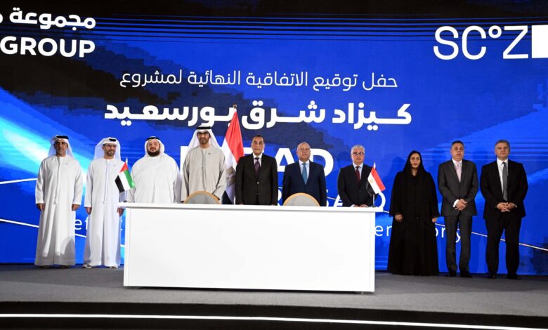 اقتصادية-قناة-السويس-توقّع-اتفاقية-مع-موانئ-أبوظبي-لإنشاء-منطقة-كيزاد-الصناعية