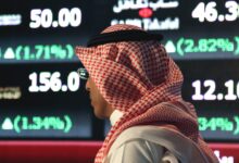 تباين-أداء-معظم-البورصات-الخليجية-في-ختام-تعاملاتها-اليوم
