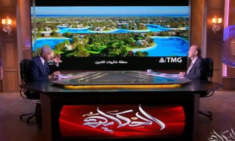 “هشام-طلعت-مصطفى”:-5%-تخفيض-بوحدات-المرحلة-الثانية-من-“ساوث-ميد”