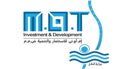 1.6-مليار-جنيه-إيرادات-«إم-أو-تى»-للاستثمار-بنهاية-العام-المالى-الماضى