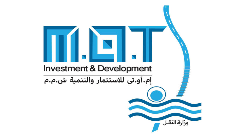 1.6-مليار-جنيه-إيرادات-«إم-أو-تى»-للاستثمار-بنهاية-العام-المالى-الماضى
