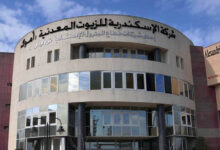 “أموك”-تربح-1.1-مليار-جنيه-في-الربع-الأول-بنمو-5%