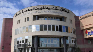 “أموك”-تربح-1.1-مليار-جنيه-في-الربع-الأول-بنمو-5%