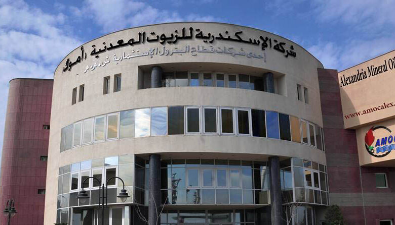 “أموك”-تربح-1.1-مليار-جنيه-في-الربع-الأول-بنمو-5%