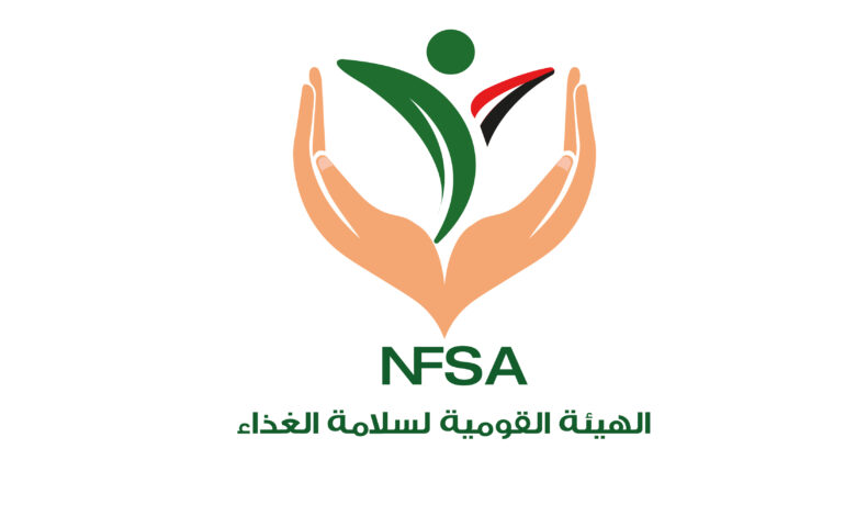 رئيس-سلامة-الغذاء-يلتقي-وفد-الهيئة-الوطنية-للمواصفات-الإلزامية-بجنوب-إفريقيا