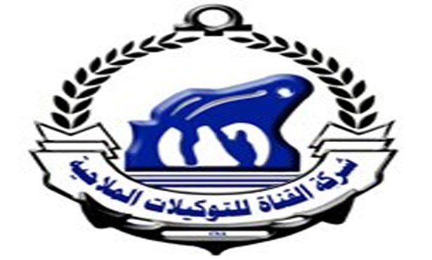 “القناة-للتوكيلات”-الملاحية-تطرح-مبنيين-للتأجير-في-بورسعيد