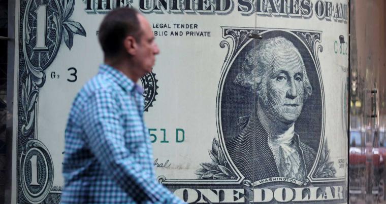 سعر-الدولار-بمستهل-تعاملات-البنوك-المصرية-اليوم-الأحد-11-مايو-2025