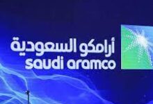 أرباح-أرامكو-السعودية-الفصلية-تتراجع-4.6%