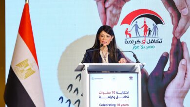 “المشاط”:-البنك-الدولي-مول-“تكافل-وكرامة”-بـ70-مليار-جنيه-منذ-2015