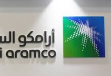 “أرامكو”-تتوقع-تجاوز-الطلب-العالمي-على-النفط-مستوى-2024-القياسي