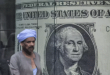 سعر-الدولار-بختام-تعاملات-البنوك-المصرية-اليوم-الأحد-11-مايو-2025