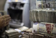 توقعات-باستمرار-الأرباح-المرتفعة-للبنوك-لكن-بمعدلات-نمو-متباطئة