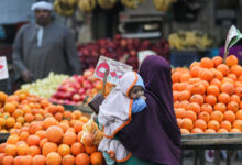 “المركزى”:-ارتفاع-معدل-التضخم-الأساسى-ليبلغ-10.4%-فى-أبريل-2025