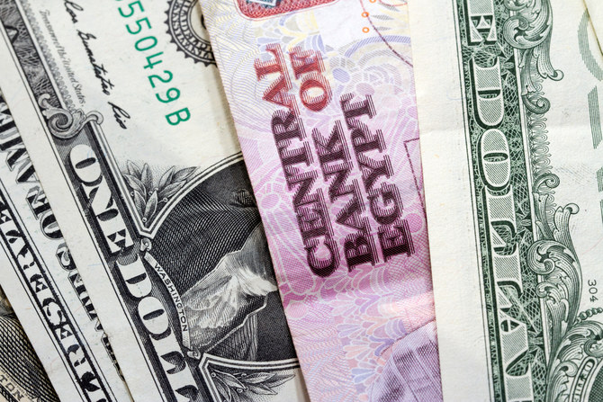 سعر-الدولار-في-بداية-تعاملات-البنوك-المصرية-اليوم-الإثنين-12-مايو-2025