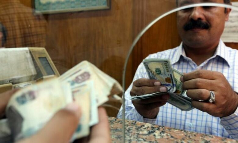 قفزة-تاريخية-في-تحويلات-المصريين-بالخارج-لتسجل-32.6-مليار-دولار-بنحو-عام