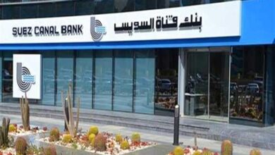 ارتفاع-صافي-أرباح-بنك-قناة-السويس-بنحو-114%-في-الربع-الأول-2025