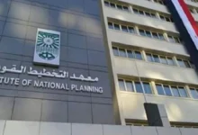 رئيس-معهد-التخطيط-يؤكد-ضرورة-الحفاظ-على-وتيرة-انخفاض-معدلات-التضخم