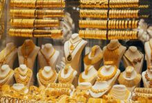 أسعار-الذهب-تتراجع-160-جنيهًا-بعد-الاتفاق-التجاري-بين-أمريكا-والصين