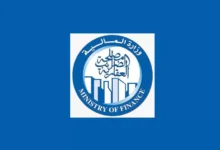 30-يونيو.-آخر-موعد-لتقديم-طلبات-إنهاء-منازعات-“الضريبة-العقارية”-إلكترونيًا