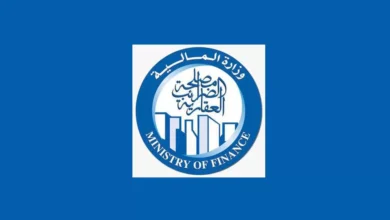 30-يونيو.-آخر-موعد-لتقديم-طلبات-إنهاء-منازعات-“الضريبة-العقارية”-إلكترونيًا