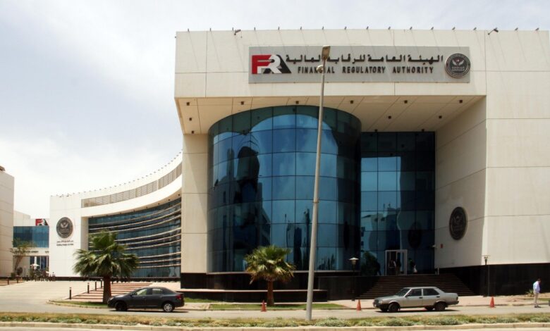 الرقابة-المالية-تنظم-محاضرة-بجامعة-الإسكندرية-لتعزيز-الوعي-بالخدمات-غير-المصرفية