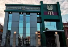 «الزراعى-المصرى»-يضخ-164-مليون-جنيه-لتمويل-84-مركزاً-لتجميع-الألبان